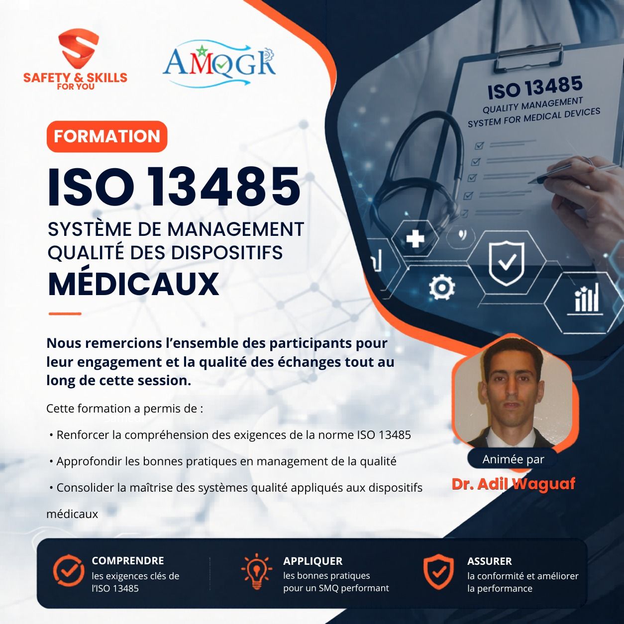 Formation ISO 13485 - Système de Management de la Qualité pour les Dispositifs Médicaux